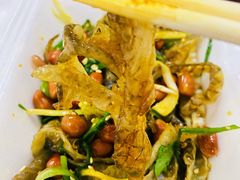 原味拌鱼皮-陈添記·祖傳爽鱼皮·西关老字号(广州首店)