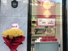 -宝岛眼镜(哈尔滨果戈里店)