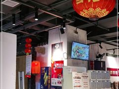 -壹盏灯(惠农店)