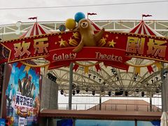 -三亚海昌梦幻海洋不夜城