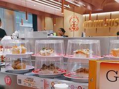 -元气寿司(金光华店)