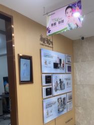 -南京康美美容医院·旗舰店
