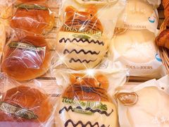 -多乐之日(颐堤港店)