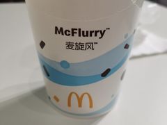 -麦当劳(郑州东高铁站店)