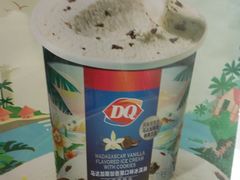 -DQ·蛋糕·冰淇淋(绿宝店)