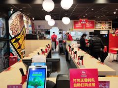-食其家·牛丼咖喱(中山公园地铁站店)