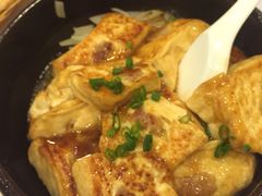 酿豆腐-宜宾海鲜酒家·三十年老字号