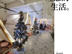 -天空花园餐吧·生日·团建(南山店)