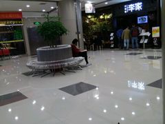 -大丰收李家(石狮德辉店)