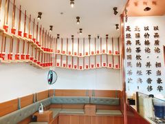 -眷茶臻选(中原万达店)