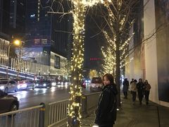 -钢管厂歆瑞源油卤串串香(春熙路太古里店)