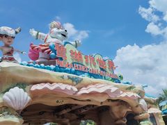 -美的鹭湖探索王国