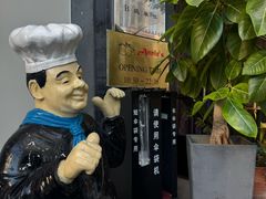 -安妮意大利餐厅(国贸店)