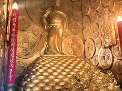 -沈阳金融博物馆