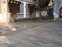 -两江国际影视城