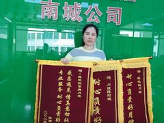 -宏远酒店·宏远西餐厅