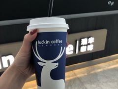 摩卡-瑞幸咖啡(优城A座店)