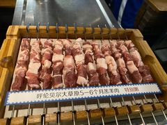 -很久以前羊肉串(昌里路三钢里店)