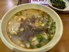 羊肉粉-熊大师牛羊粉(红谷凯旋店)