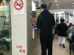 -白玉兰小吃(新村路店)