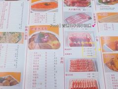 -傣妹火锅(大木桥路店)
