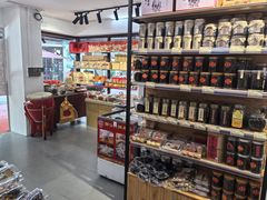 -长平腊味·潮汕特产