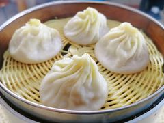 -笑云开汤包店(网巾市店)