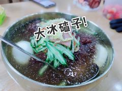 -顺姬冷面(长白西路店)