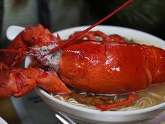 龙虾汤河粉-荔林食店(西华路店)