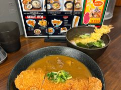-逢阪にこにこ庵
