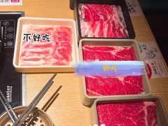 草原羔羊肉-温野菜涮涮锅(西单大悦城店)