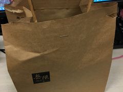 -无限双拼照烧双拼饭(和平店)
