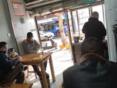 -秦镇西街老四米皮专卖店(自强西路店)