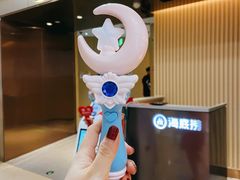 -海底捞火锅(杭州萧山宝龙广场店)