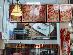-元氏钵仔糕(北京路店)
