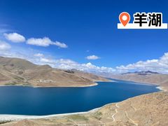 -羊卓雍措
