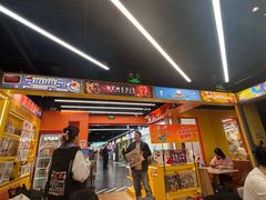 -猎人桌游吧(合生汇店)