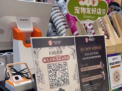-霸王茶姬(正佳广场店)