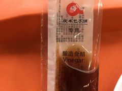 -庆丰包子铺(天通苑店)