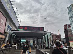 -万达广场(太原街店)