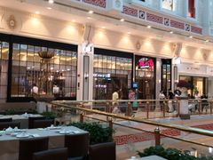 大堂-尚一汤·粤菜海鲜(环球港店)