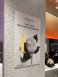 -LJOY丽锦造型·烫发染发
