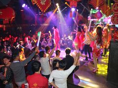 封面-野猫娱乐空间·酒吧·KTV(南屏店)