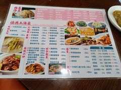 -王家沙点心店(南京西路总店)