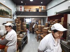 -嘉州海汇源老烧麦店(东大街总店)