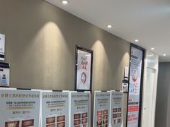 -牙博士口腔品牌连锁(昆山城区店)