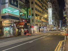 -恭和堂 龟苓膏(铜锣湾店)