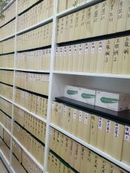 -歌曼丽草本减肥
