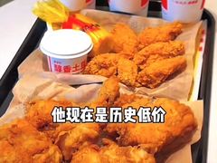 -肯德基(燕岭店)