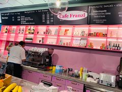 -维也纳国际机场